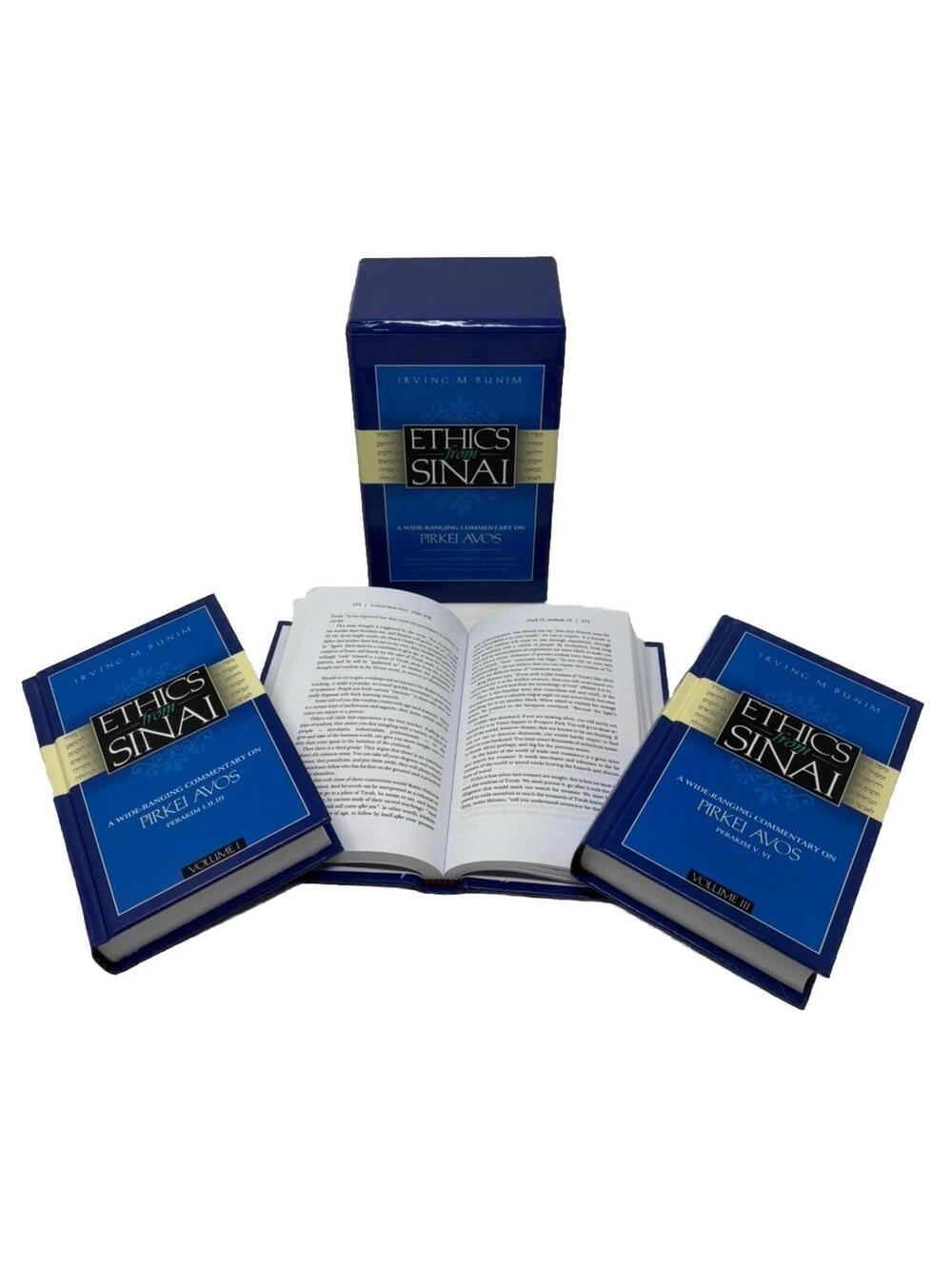 Ethics from Sinai: A Wide-Ranging Commentary on Pirkei Avos by Irving M. Bunim